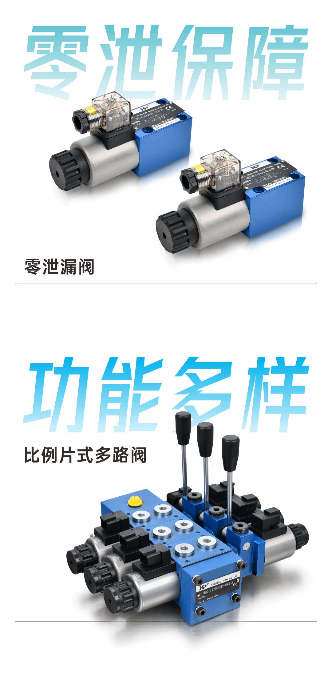 1711434839.png A04.png