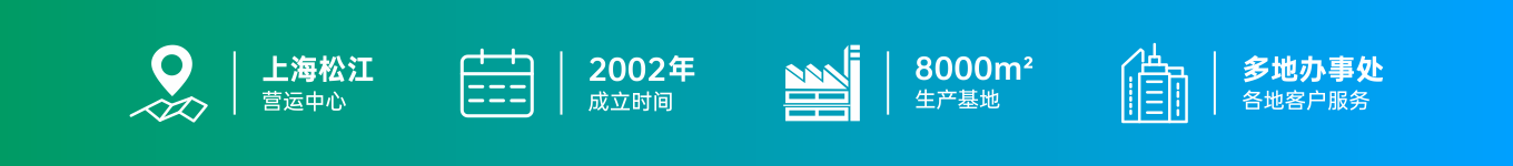 1716198256.png A02.png